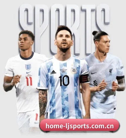 乐竞 APP